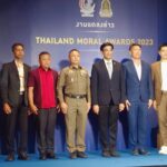 เดินหน้าคัดเลือกรางวัล “THAILAND MORAL AWARDS 2023”