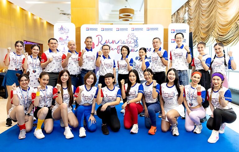 “RUN WITH THE FLOW 2024 presented by BANGKOK HOSPITAL”