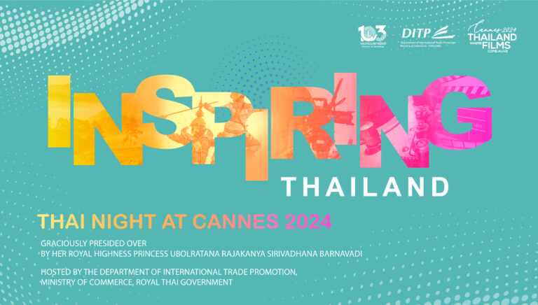 “Thai Night: Where Films Come Alive”