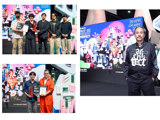 สถาปนิก’68 ยอดผู้เข้าชมงานรวมมากถึง 325,000 คน