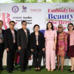  “ดีพร้อม” เร่งเครื่อง ยกระดับสร้างแบรนด์เครื่องสำอางไทย