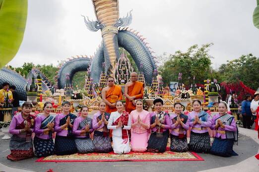 บวงสรวง “พญาศรีมุกดามหามุนีนิลปาลนาคราช” (ปู่ศรีมุกดา) ปีที่ ๘