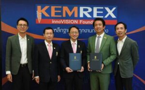 เข็มเหล็ก จับมือ จุฬาลงกรณ์มหาวิทยาลัย