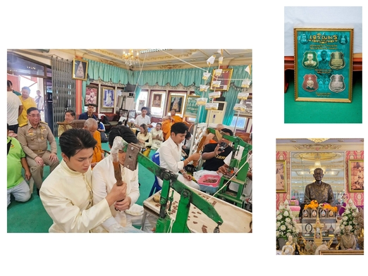 พิธีพุทธาภิเษก “คุณแม่บุญเรือน”