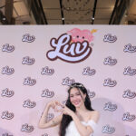 “หลิงหลิง คอง” นั่งแท่นพรีเซ็นเตอร์”ลัฟ นมโอ๊ต”