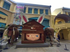 ‘ท่าพิพิธภัณฑ์’