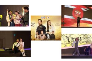 เปิดม่าน “ปราการพระจุล จารึกคุณ มหาราช ร.ศ.112 เดอะมิวสิคัล”