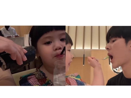 “เจ๊เกล” กับ “มอสเพื่อนเกล”
