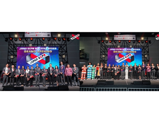 Japan Expo Malaysia 2025