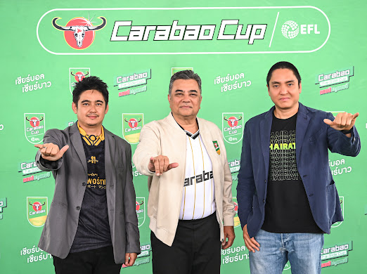 “Carabao 7-a-Side Cup 2025”