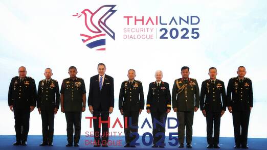 Thailand Security Dialogue 2025 (TSD 2025)