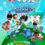 “PHUKET PARKLAND & MUSIC FEST 2025”