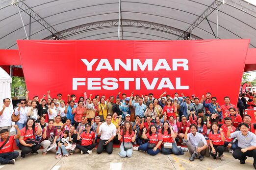 “Yanmar Festival 2025” 