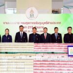 ศุลกากรแถลงผลการจับกุมบุหรี่ต่างประเทศ