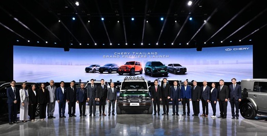 CHERY เปิดตัวอย่างยิ่งใหญ่ในประเทศไทย!