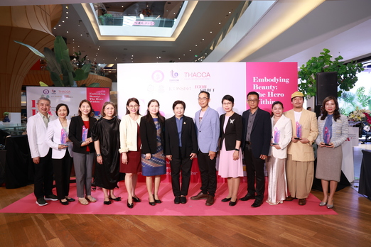 ดีพร้อม โชว์ศักยภาพ ดัน 25 แบรนด์ไทย สู่เวทีเครื่องสำอางระดับโลก