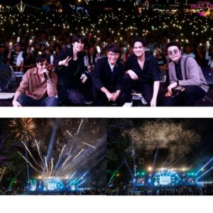 Phuket Parkland Music Fest 2025