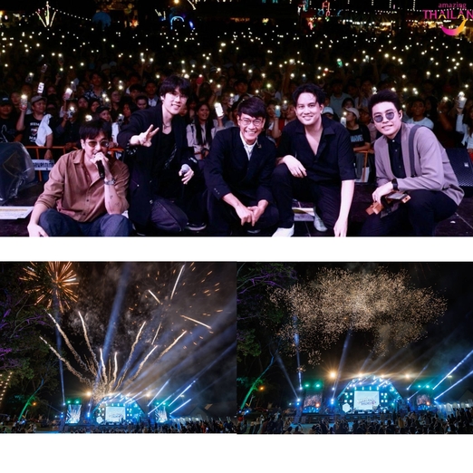 Phuket Parkland Music Fest 2025