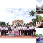 โครงการส่งเสริมการเดินทางด้วยรถโดยสารประจำทางที่ปลอดภัยใส่ใจผู้เดินทาง