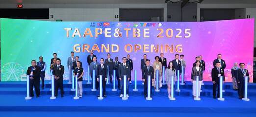 เปิดฉาก 2 งานใหญ่ TAAPE & TBE 2025