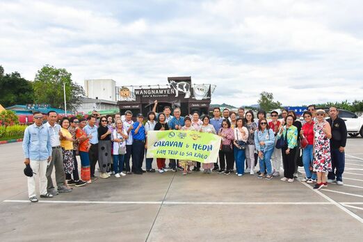 “Caravan & Media Fam Trip To Sa Kaeo”