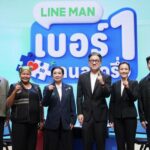 LINE MANชวนร่วม “คนละครึ่งพลัส” เริ่ม 3 พ.ย. นี้