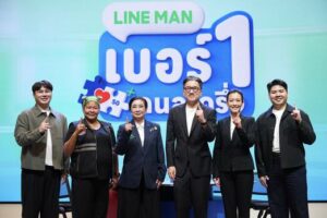 LINE MANชวนร่วม “คนละครึ่งพลัส” เริ่ม 3 พ.ย. นี้