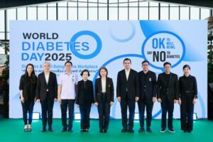 วันเบาหวานโลก 2568