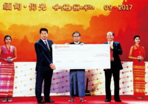 คำแถลงการณ์ต่อสาธารณชนเกี่ยวกับจุดยืนและข้อเรียกร้องทางกฎหมายของเสอจื้อเจียง