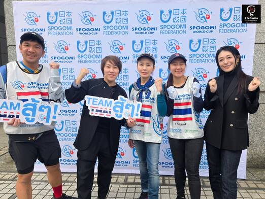 ทีมไทยคว้าอันดับที่ 5