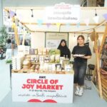 เปิดแล้ว “AWC Circle of Joy Market”