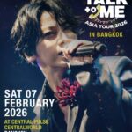 คาซึยะ คาเมนาชิ  กลับมาแล้ว! แฟนมีตสุดอบอุ่น “TALK to ME” ที่ไทยก่อนใคร!