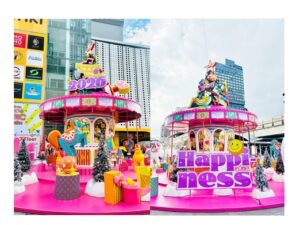 เอ็ม บี เค เซ็นเตอร์ เปิดไฟต้นคริสต์มาส