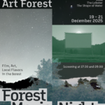 ‘Forest Movie Nights’ 19–21 ธันวาคม