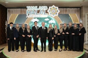 Thailand Halal Assembly 2025