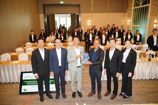 KEMREX ประกาศก้าวสำคัญ