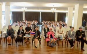 IFB จัดงานน้อมรำลึก 100 ปี มหาธีรราชเจ้า