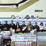 กรมศุลกากรแถลงข่าวผลการจับกุมสินค้าผิดกฎหมาย