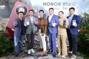 เปิดตัว ‘HONOR X9d 5G’
