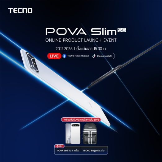 ‘TECNO POVA SLIM’ สมาร์ตโฟน 5G จอโค้ง บางที่สุดในโลก