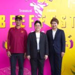 “Thailand Beef Fest 2026”