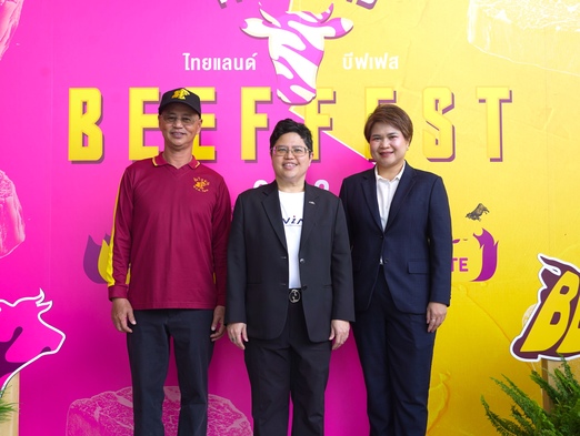 “Thailand Beef Fest 2026”