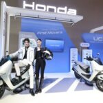 เปิดตัว ‘New Honda UC3’