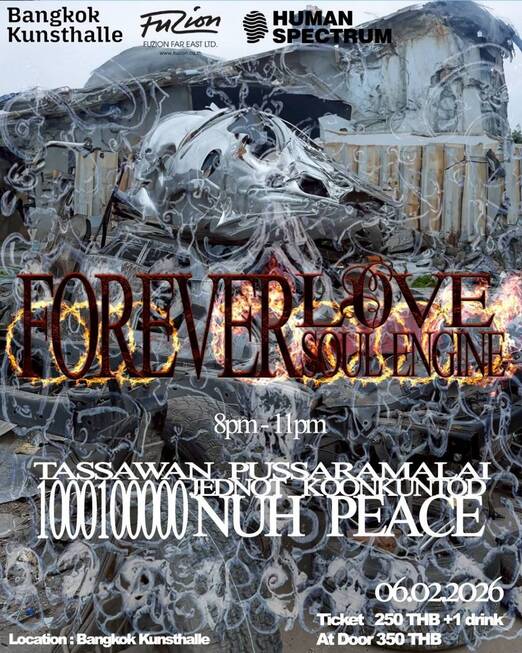 “FOREVER LOVE SOUL ENGINE”