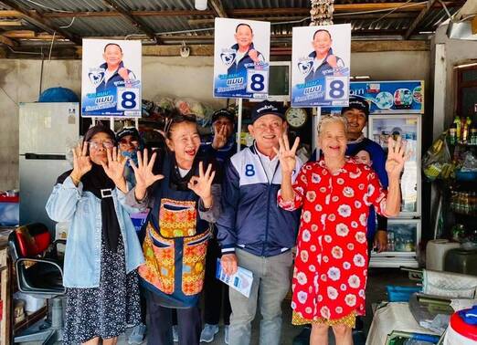 เลือกตั้งเมืองชลระอุ เขต9 พัทยา-หนองปรือ “สจ.แมน”คะแนนนิยมพุ่งนำโด่งโค้งสุดท้าย