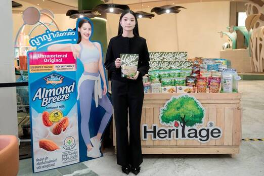 เครือเฮอริเทจ ร่วมงานแถลงข่าว งานออกร้านคณะภริยาทูต ครั้งที่ 59