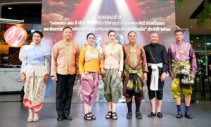 จังหวัดภูเก็ต แถลงความพร้อมจัดงานแสง สี เสียง