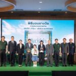 รางวัลการประกวดภาพถ่าย “สัตว์มีค่า ป่ามีคุณ”