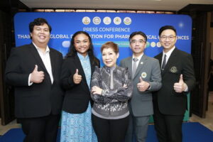 ‘ทีเส็บ’  ดันไมซ์ไทยแรงต่อเนื่อง เจ้าภาพ 3 งานประชุมนานาชาติเภสัชฯ ครบวงจร
