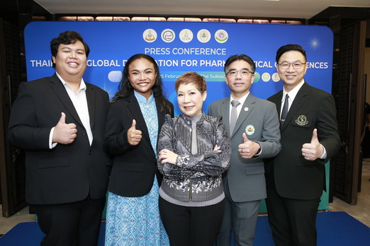 ‘ทีเส็บ’  ดันไมซ์ไทยแรงต่อเนื่อง เจ้าภาพ 3 งานประชุมนานาชาติเภสัชฯ ครบวงจร